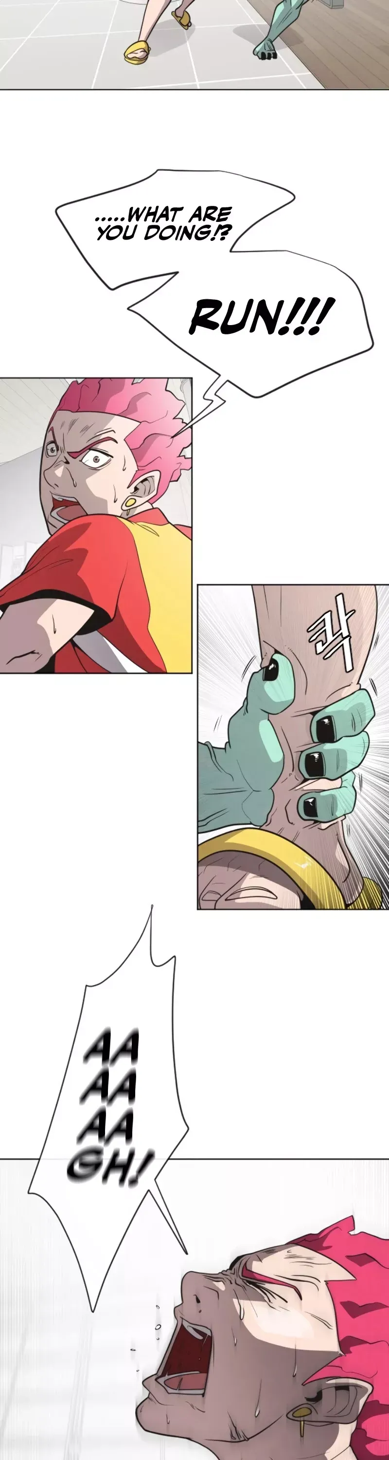 Read The Superhuman Era Manga Online