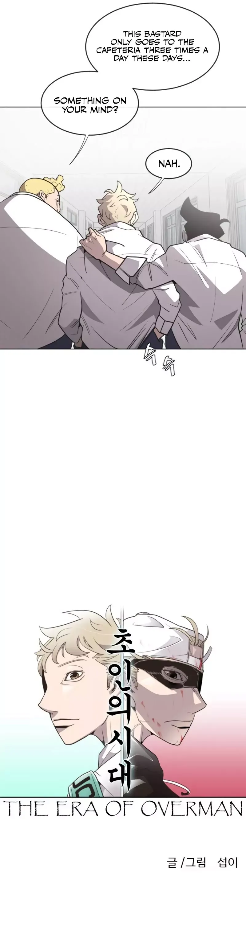 Read The Superhuman Era Manga Online