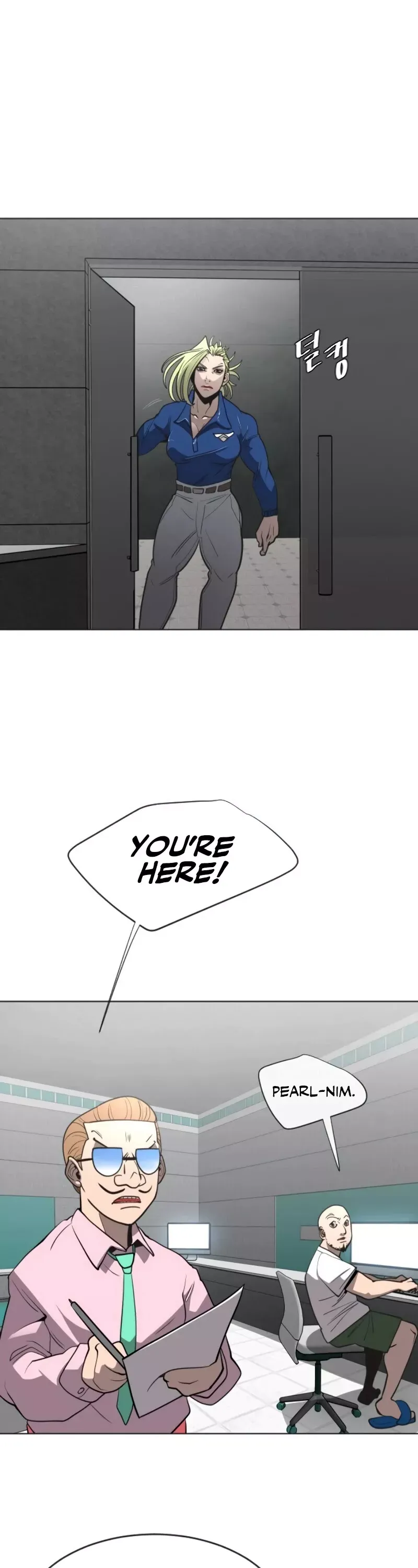 Read The Superhuman Era Manga Online
