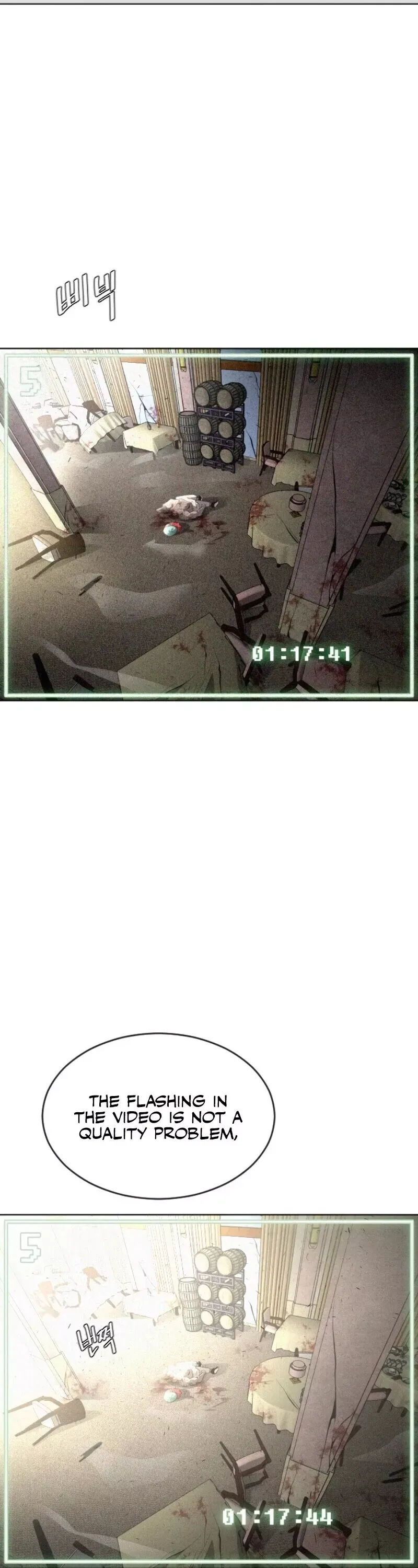 Read The Superhuman Era Manga Online