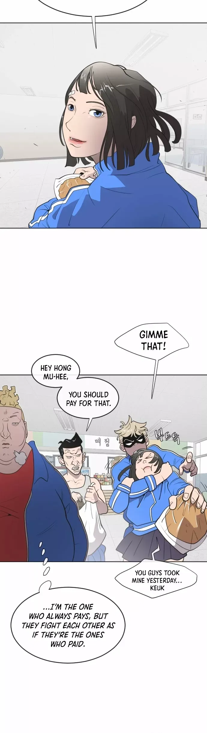 Read The Superhuman Era Manga Online
