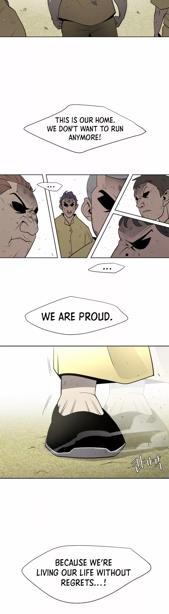 Read The Superhuman Era Manga Online