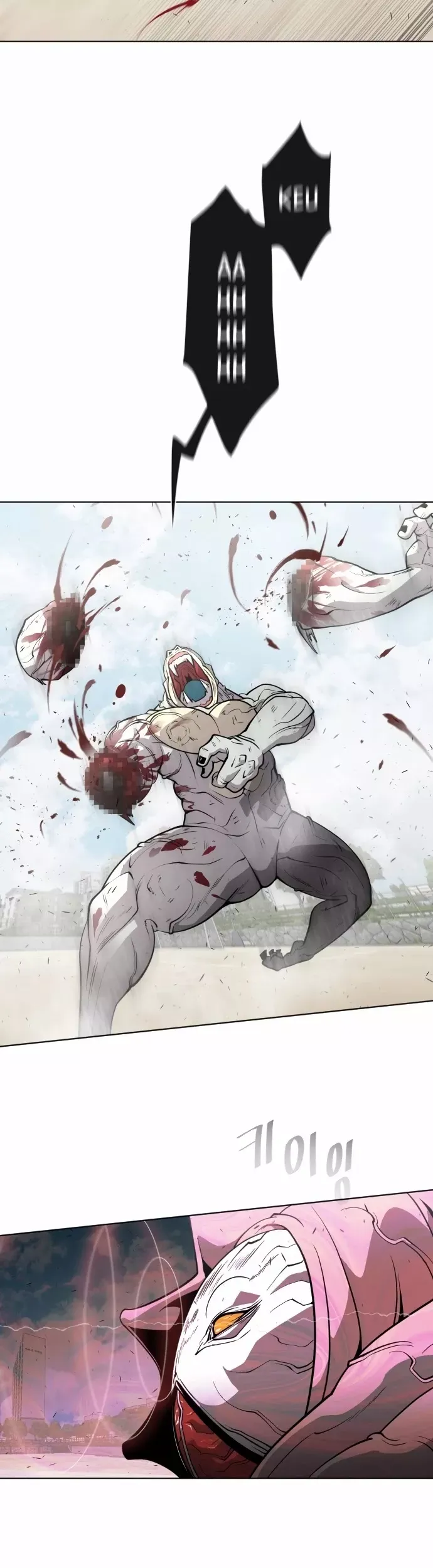Read The Superhuman Era Manga Online