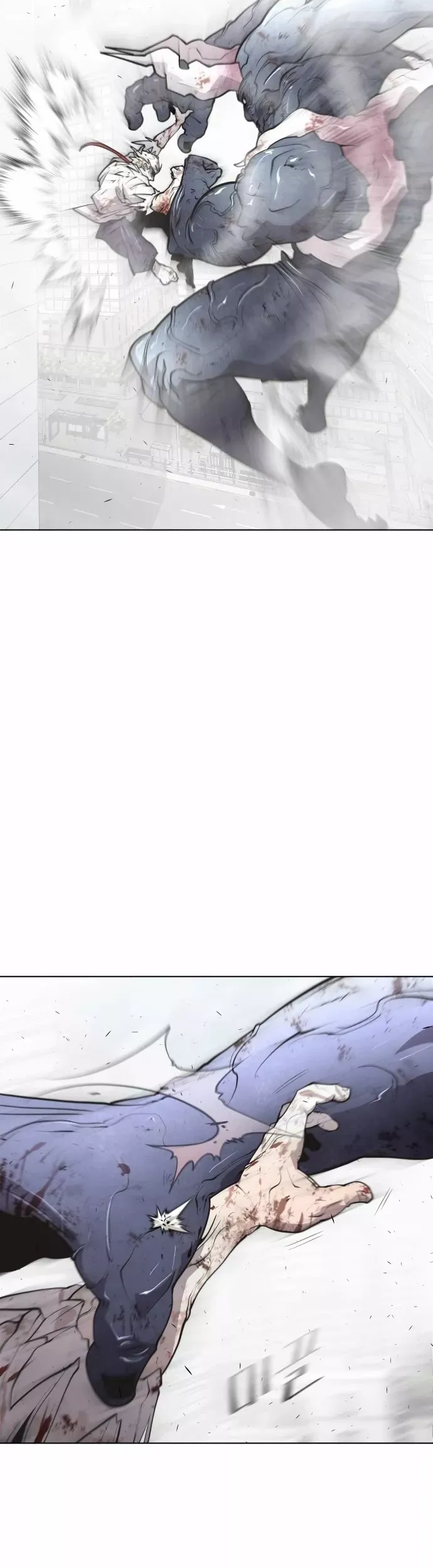 Read The Superhuman Era Manga Online