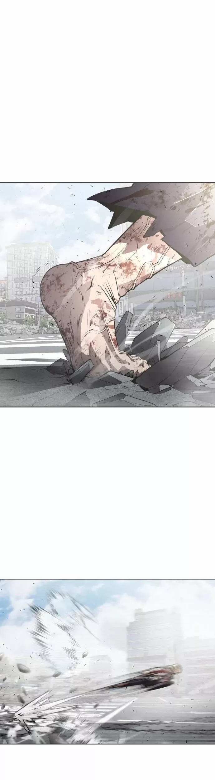 Read The Superhuman Era Manga Online