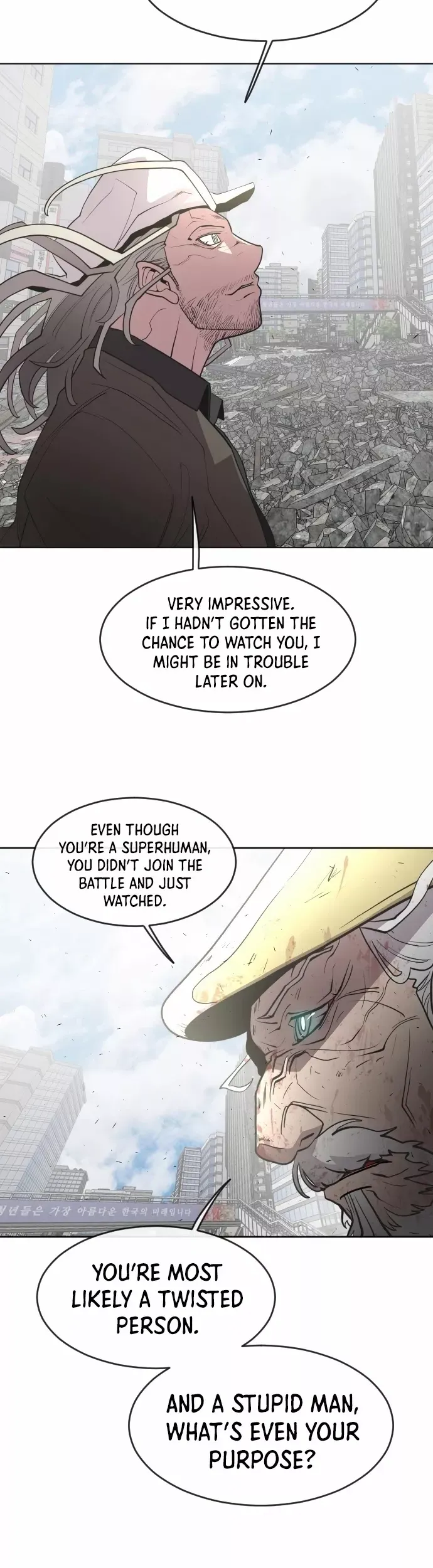 Read The Superhuman Era Manga Online
