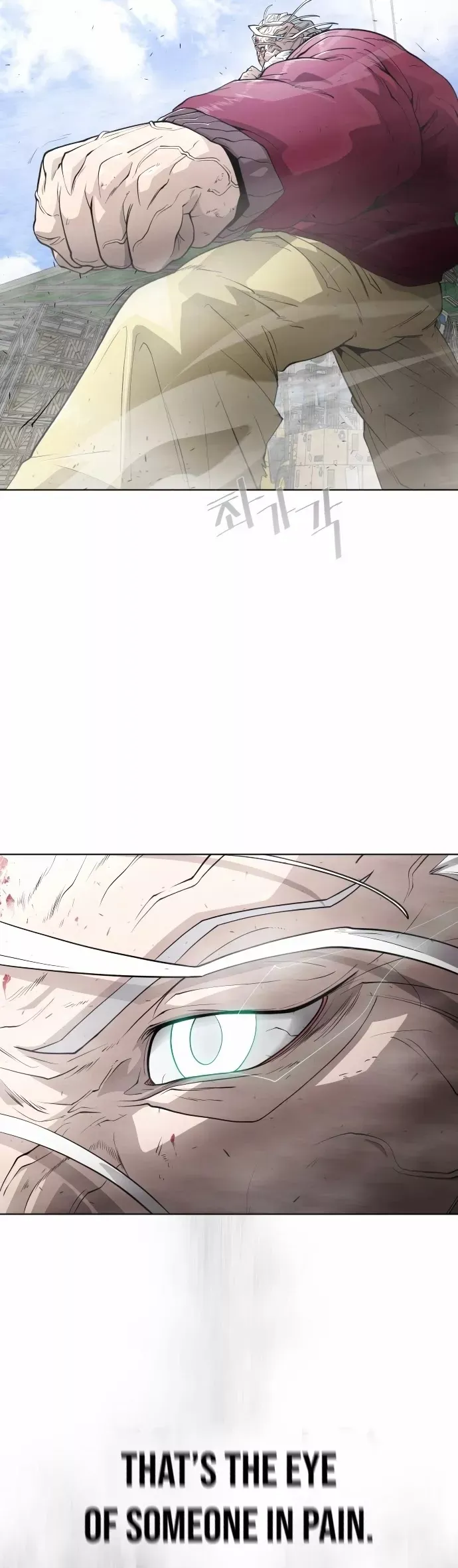Read The Superhuman Era Manga Online