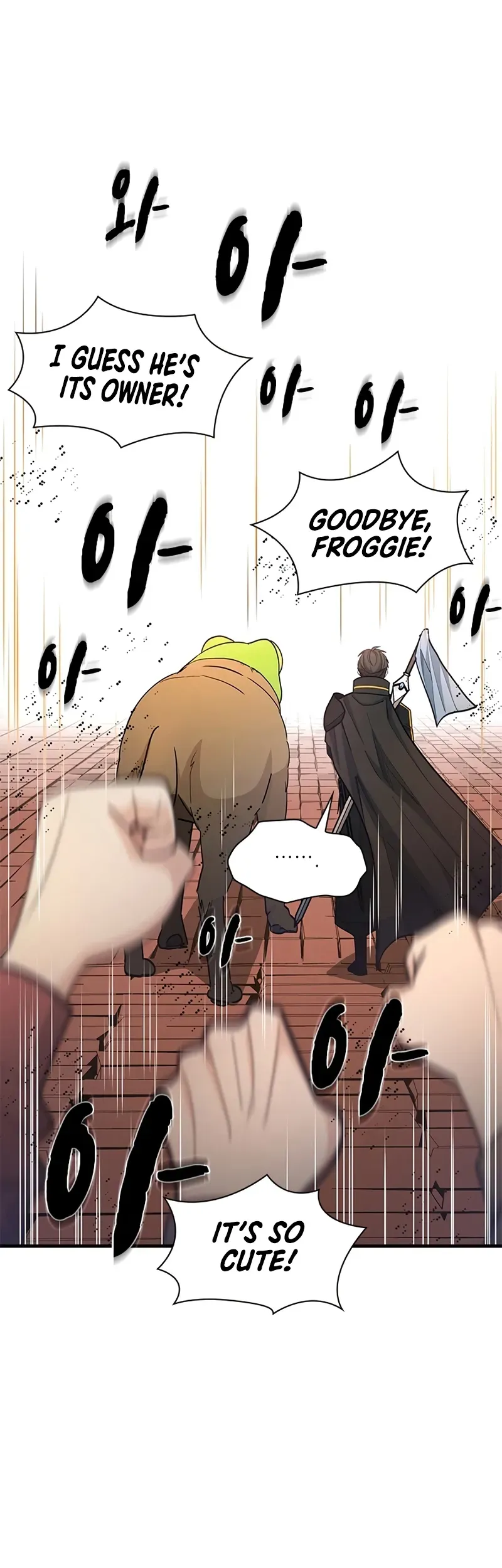 Read The Tutorial is Too Hard Manga Online