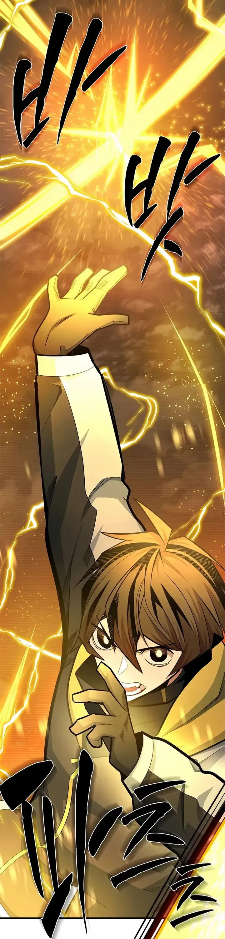 Read The Tutorial is Too Hard Manga Online