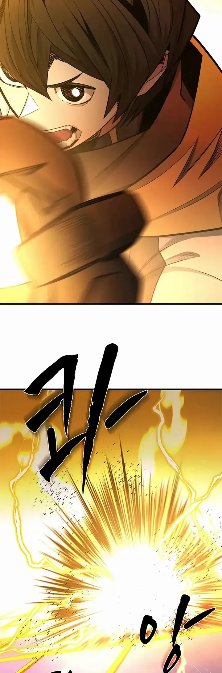 Read The Tutorial is Too Hard Manga Online
