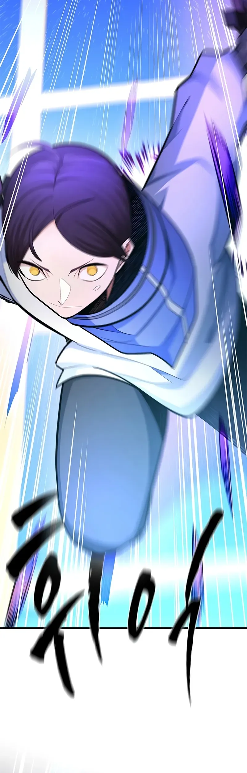 Read The Tutorial is Too Hard Manga Online