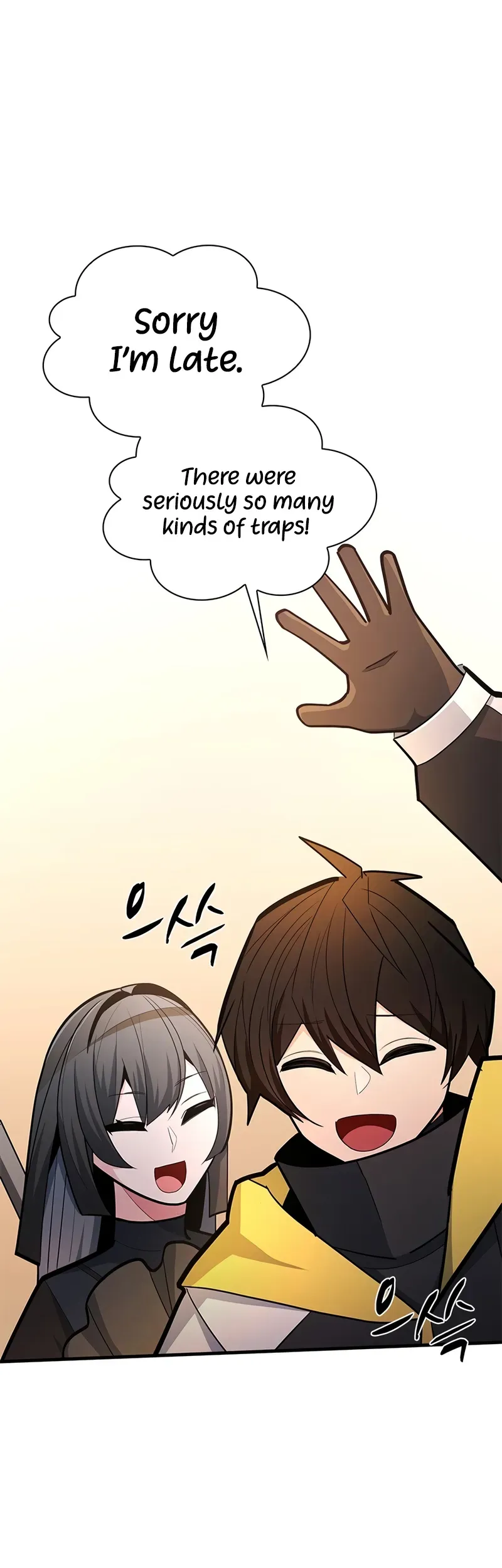 Read The Tutorial is Too Hard Manga Online