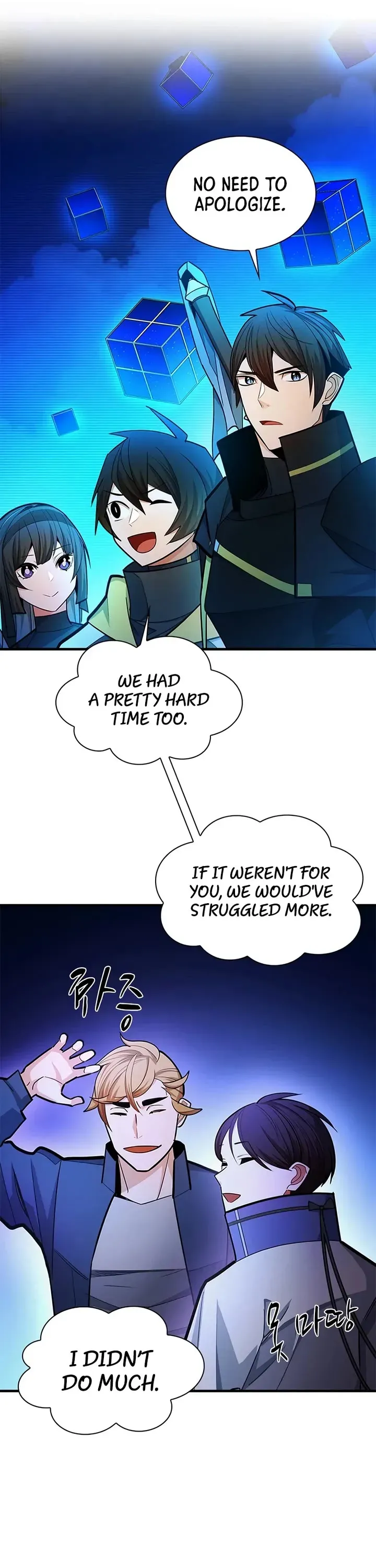 Read The Tutorial is Too Hard Manga Online