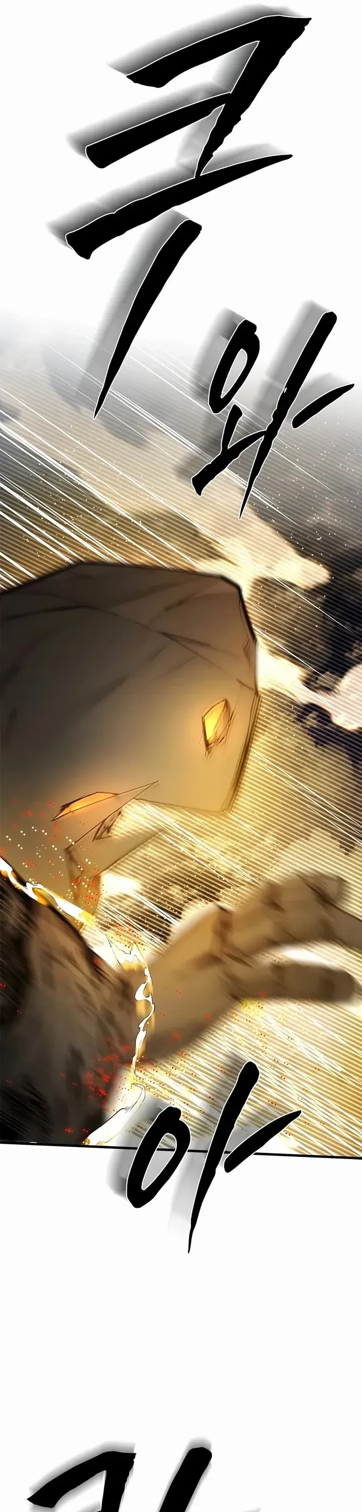 Read The Tutorial is Too Hard Manga Online
