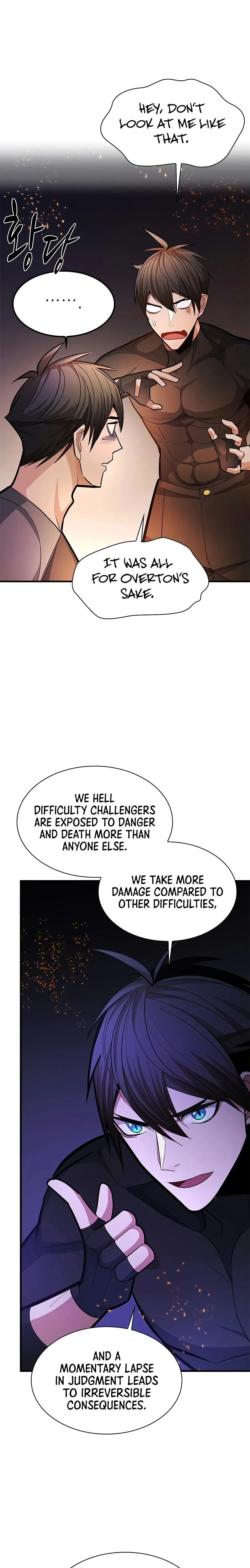 Read The Tutorial is Too Hard Manga Online