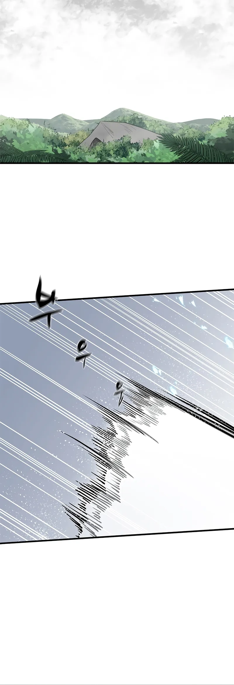Read The Tutorial is Too Hard Manga Online