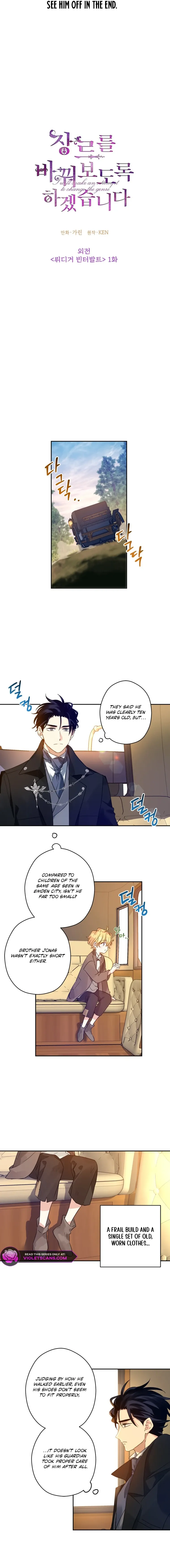 Read The Villainess Flips the Script Manga Online