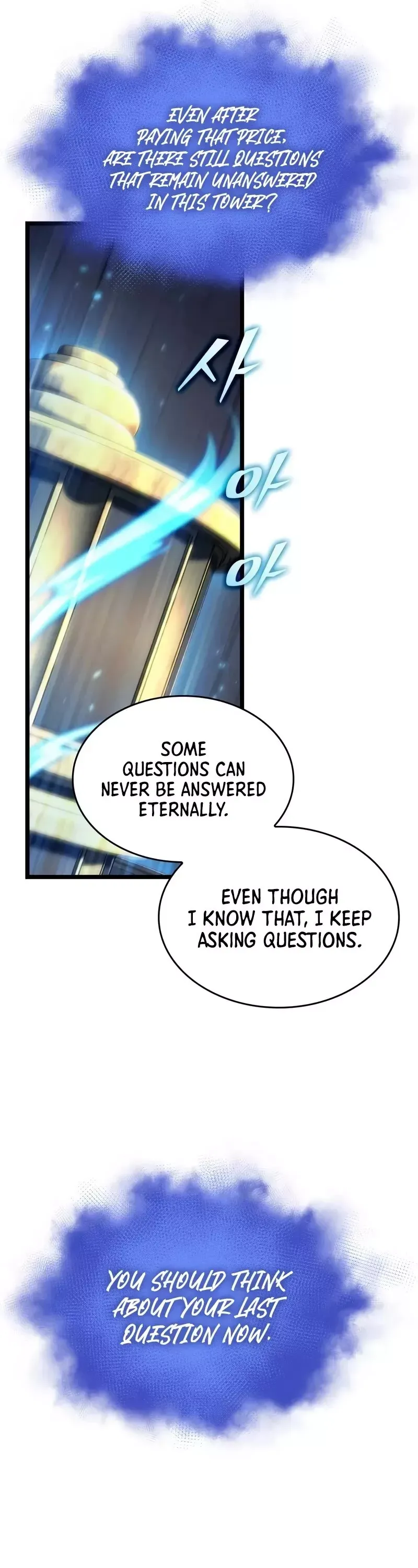 Read The World After The Fall Manga Online