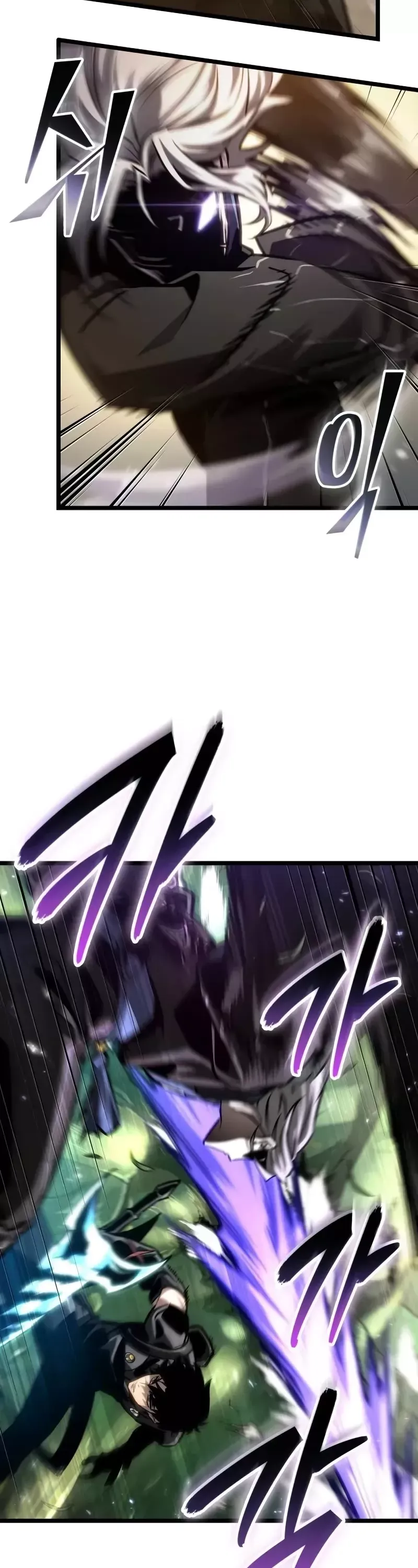 Read The World After The Fall Manga Online