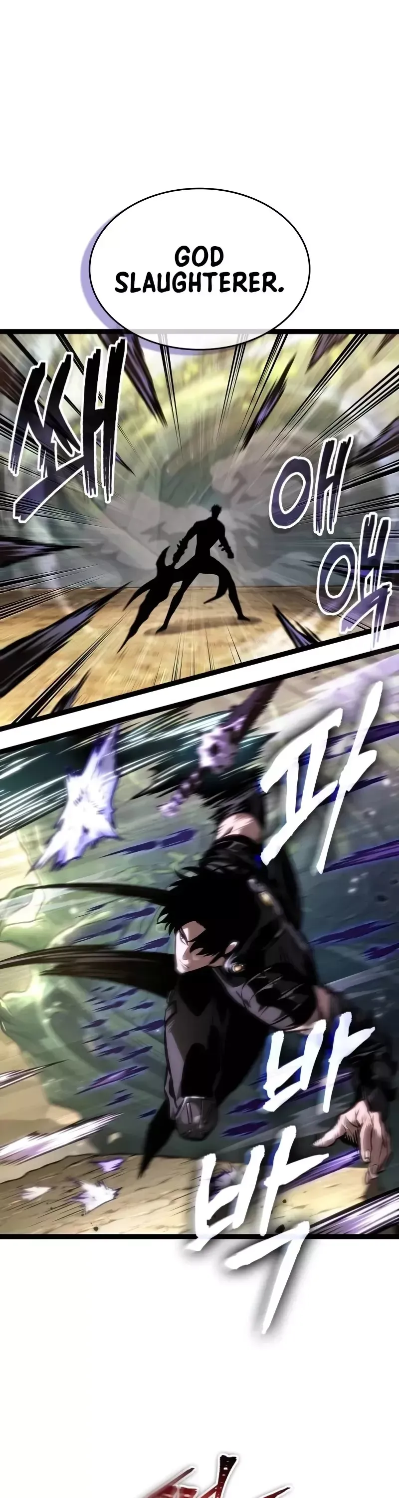 Read The World After The Fall Manga Online