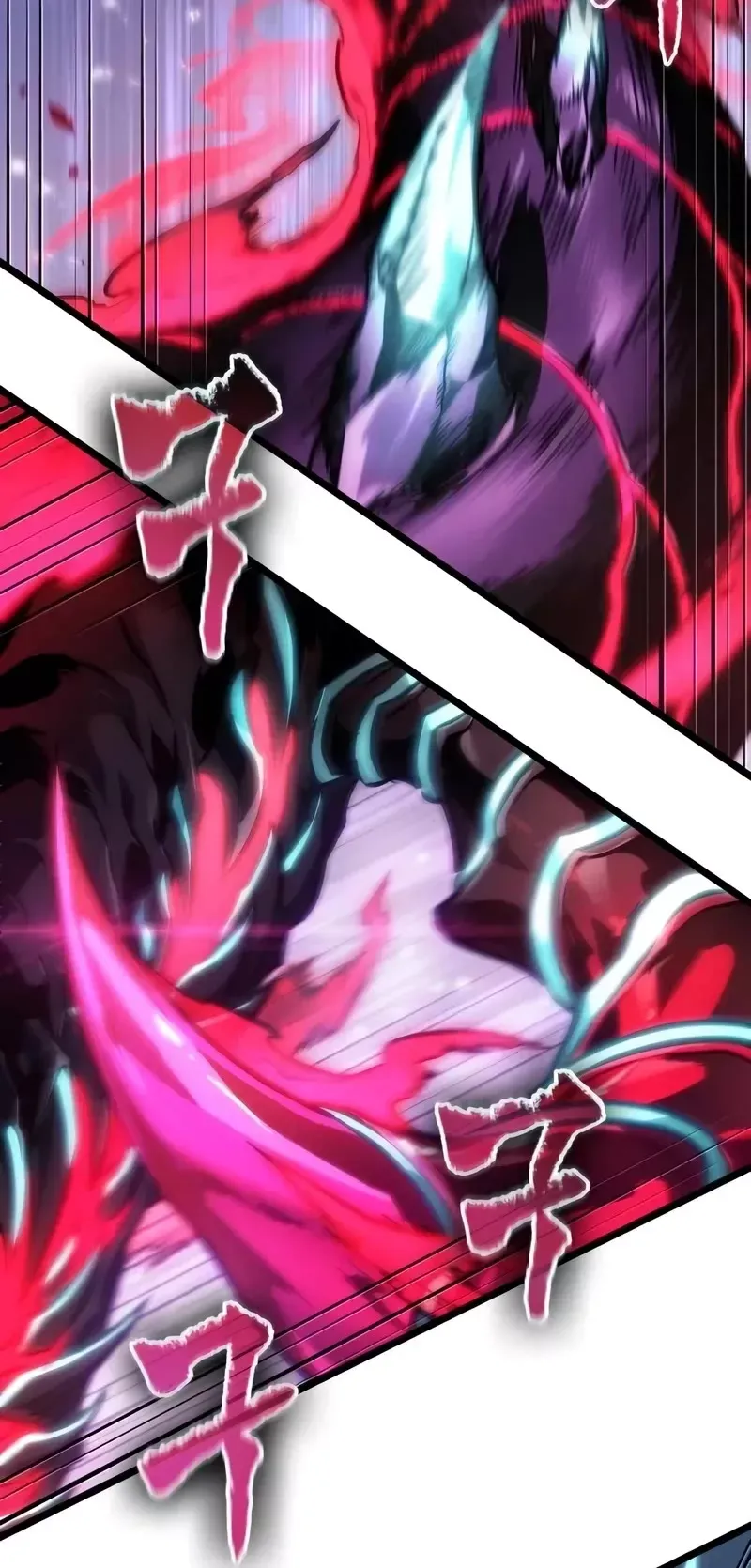 Read The World After The Fall Manga Online
