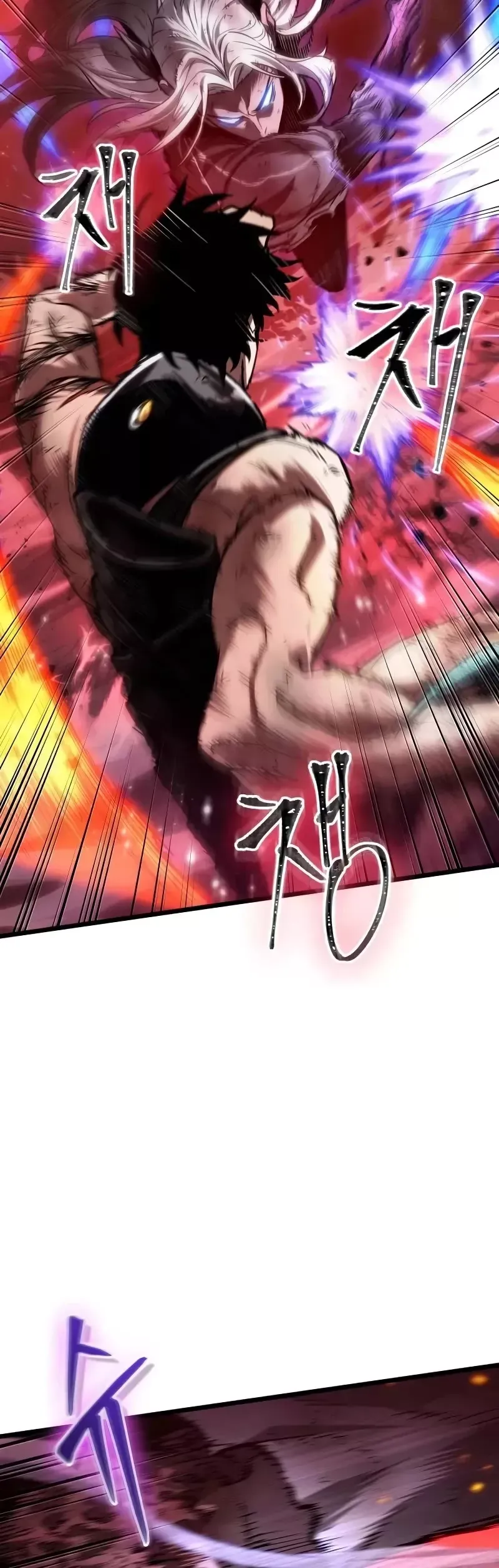 Read The World After The Fall Manga Online