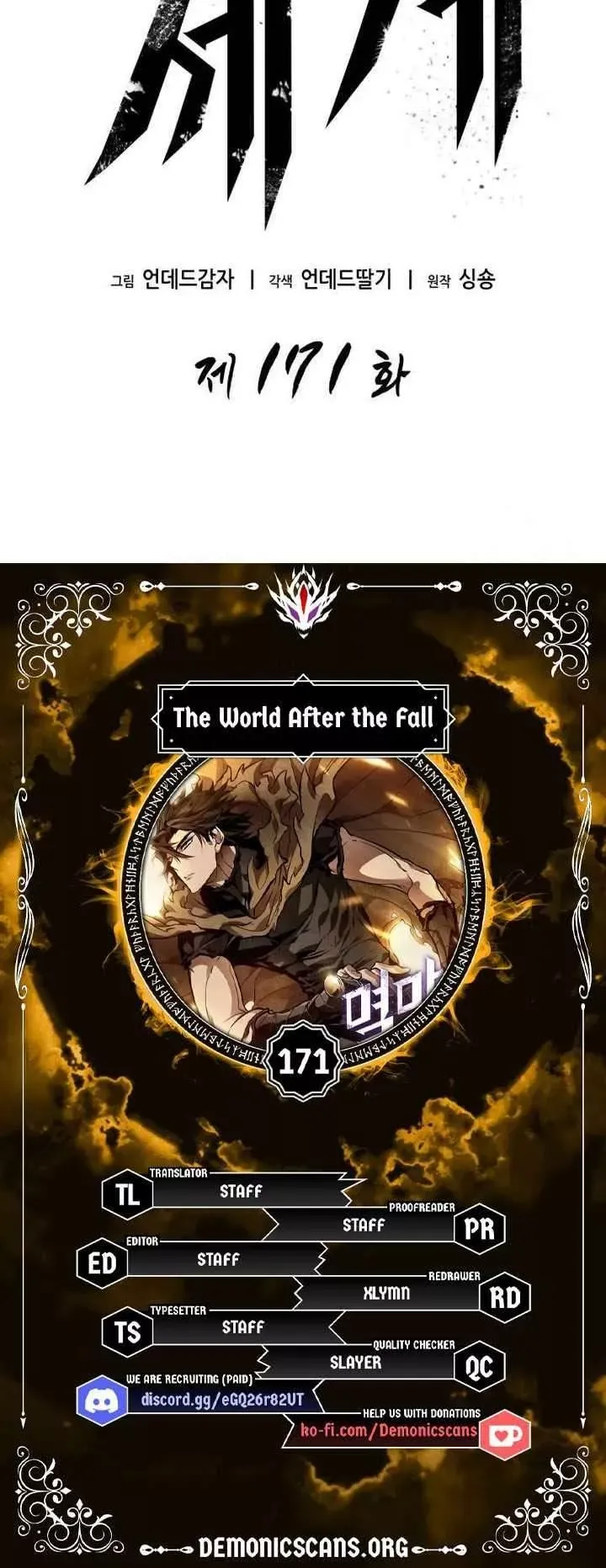 Read The World After The Fall Manga Online