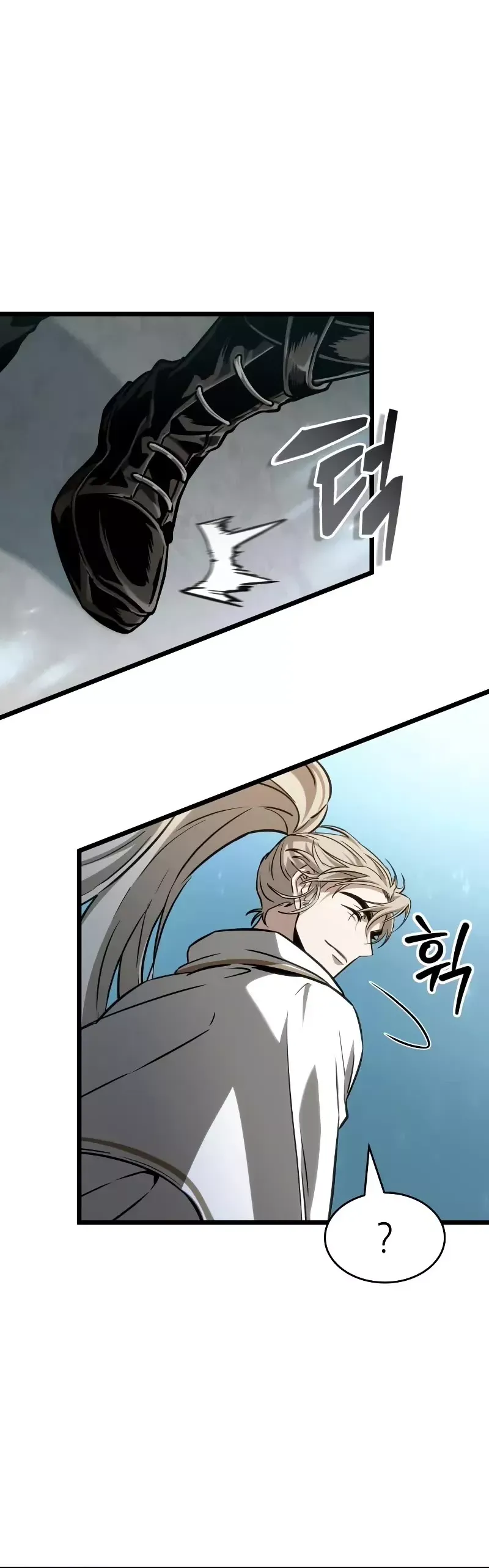 Read The World After The Fall Manga Online