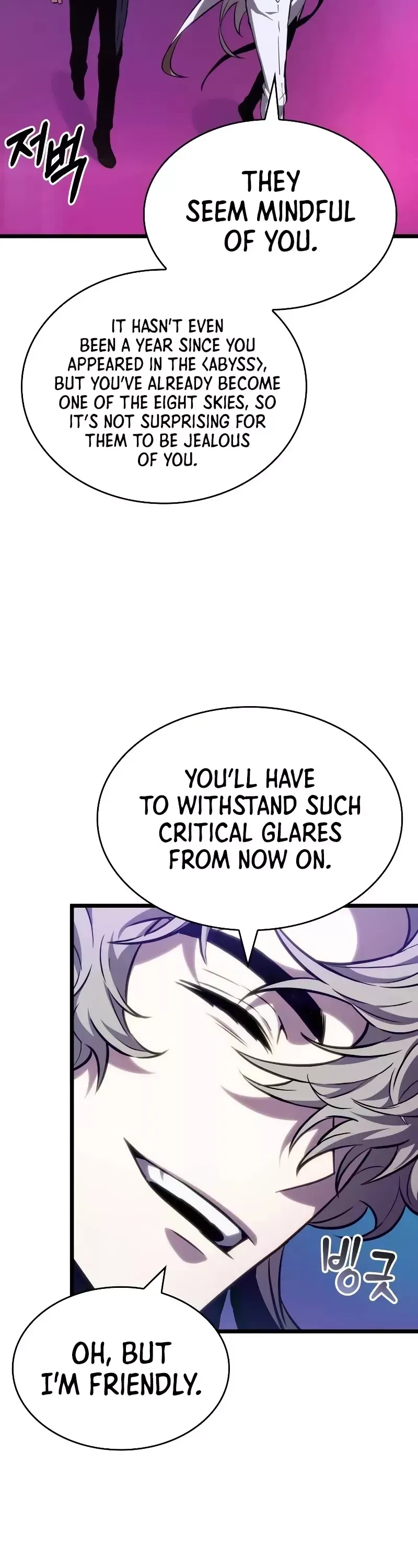 Read The World After The Fall Manga Online