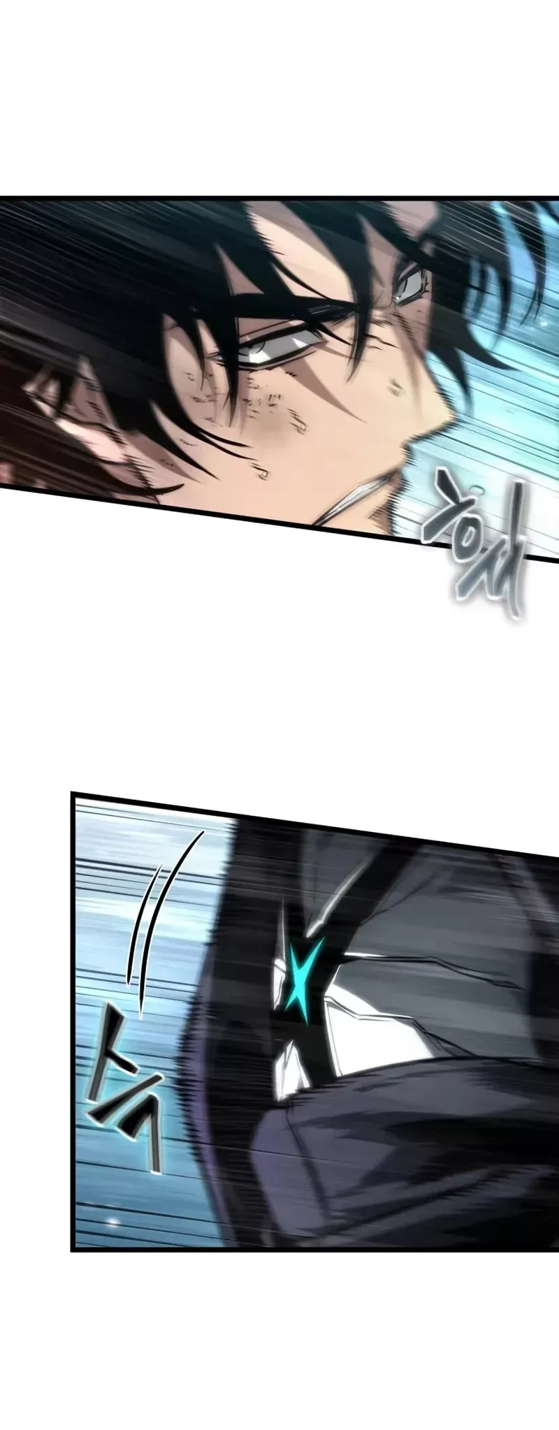 Read The World After The Fall Manga Online