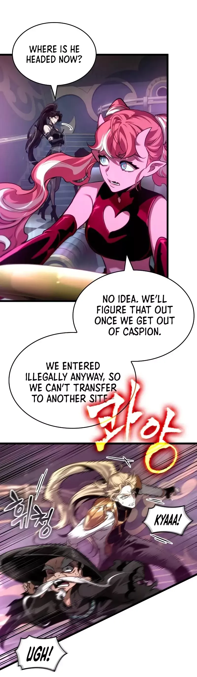Read The World After The Fall Manga Online