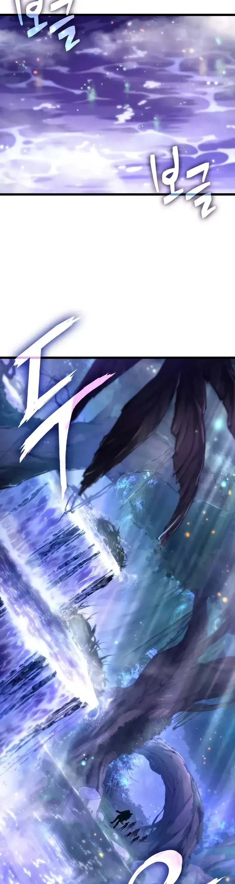 Read The World After The Fall Manga Online