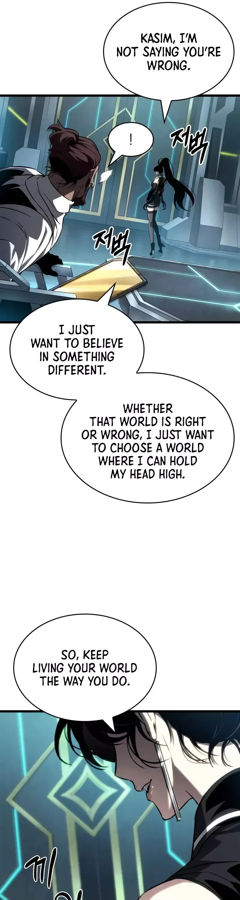 Read The World After The Fall Manga Online