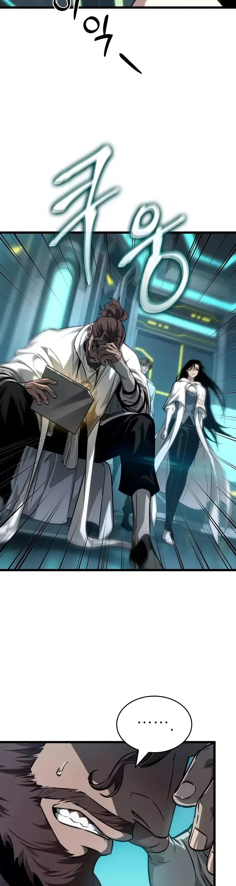 Read The World After The Fall Manga Online