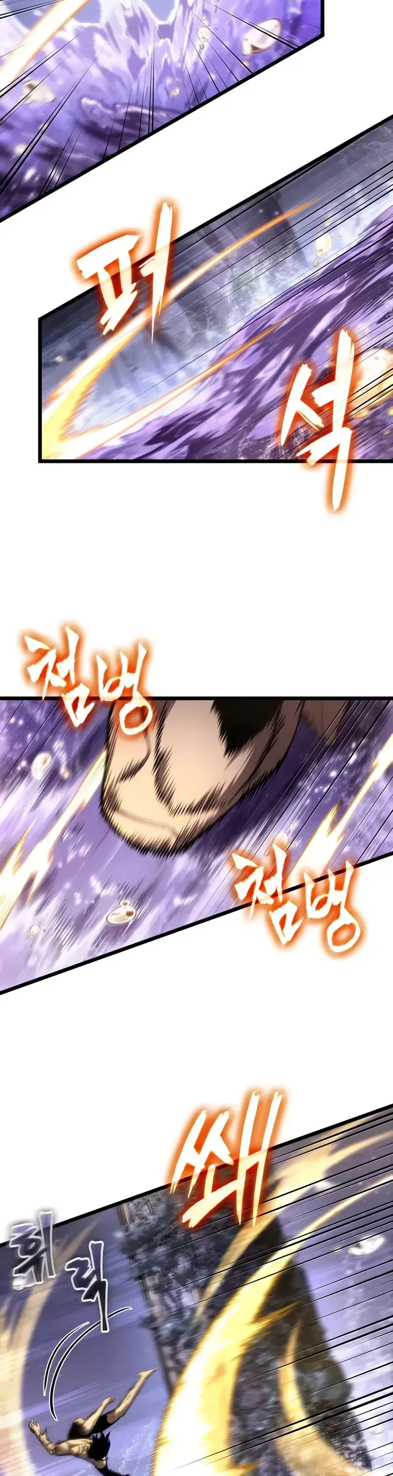 Read The World After The Fall Manga Online