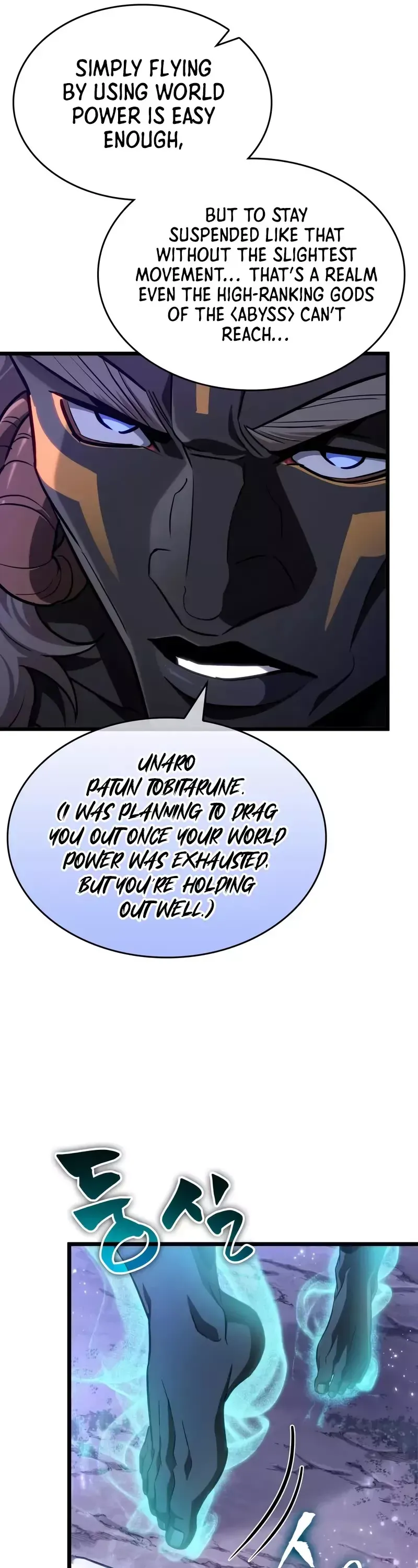 Read The World After The Fall Manga Online
