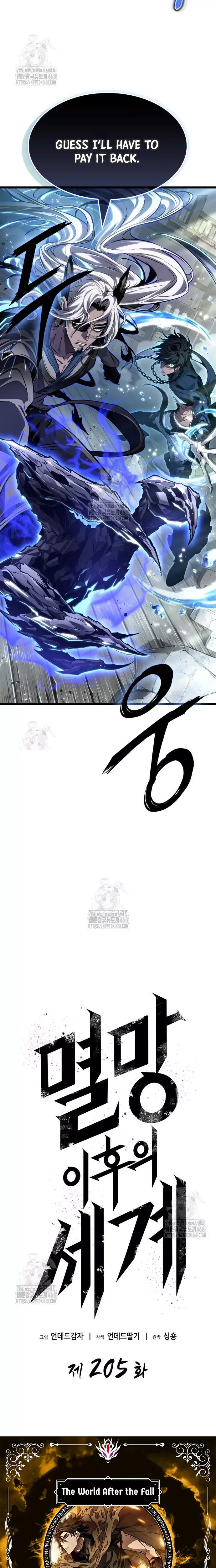 Read The World After The Fall Manga Online