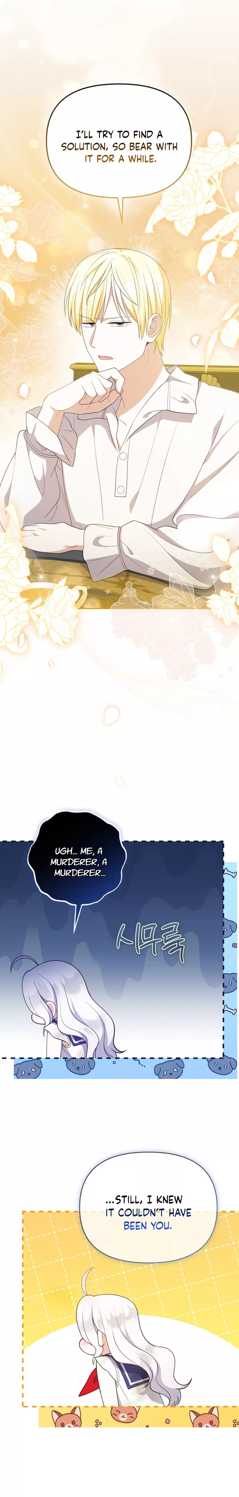 Read This Reincarnation Requires a Subscription Fee Manga Online