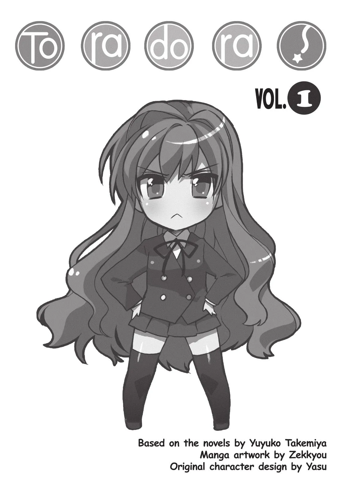 Read Toradora Manga Online