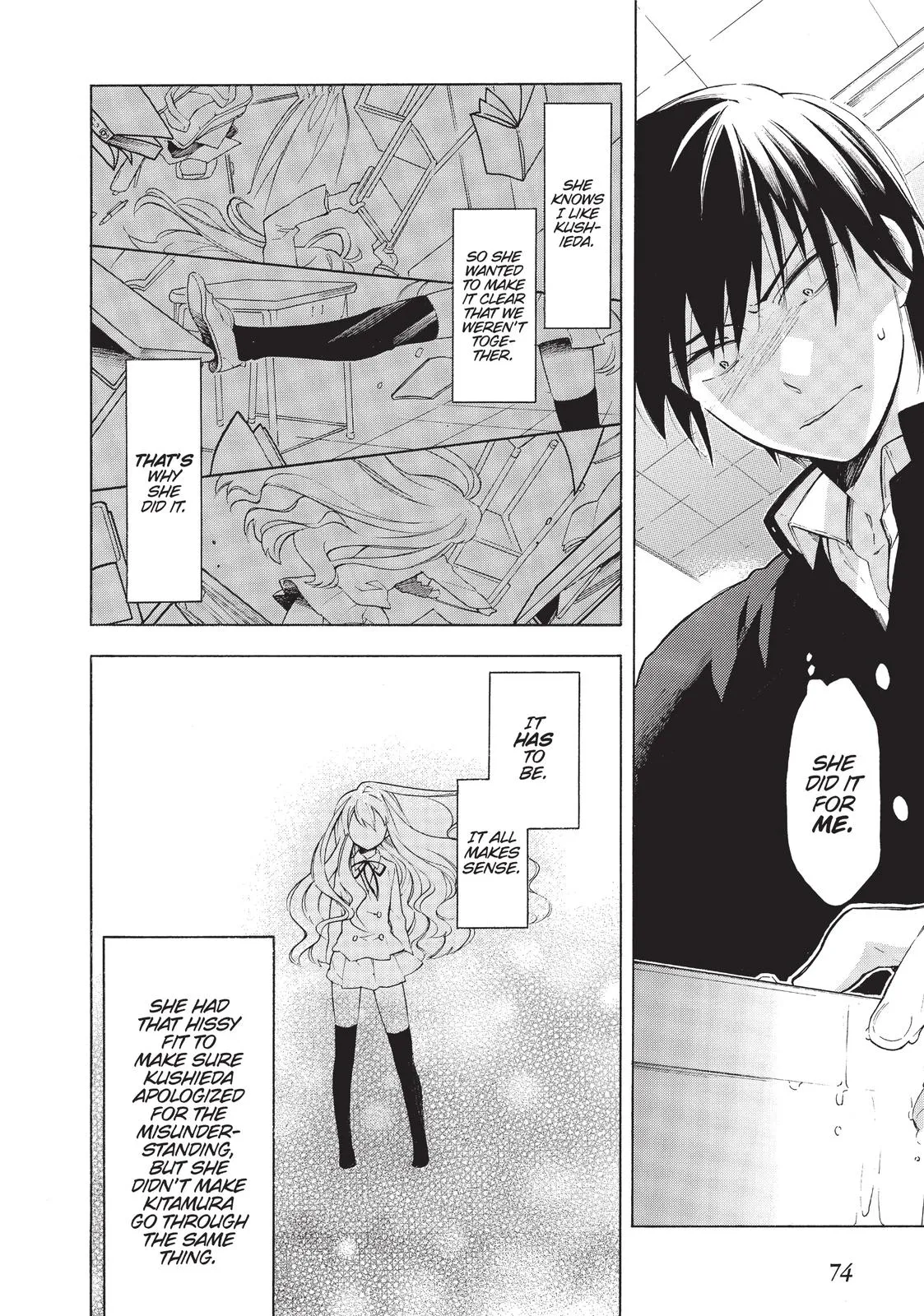 Read Toradora Manga Online