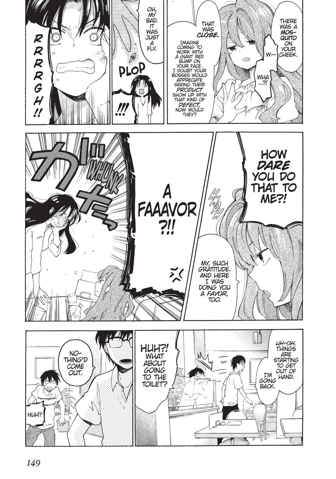 Read Toradora Manga Online