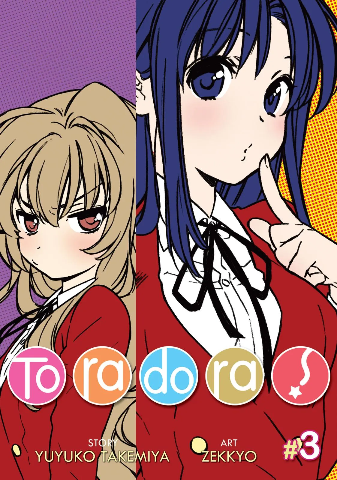 Read Toradora Manga Online