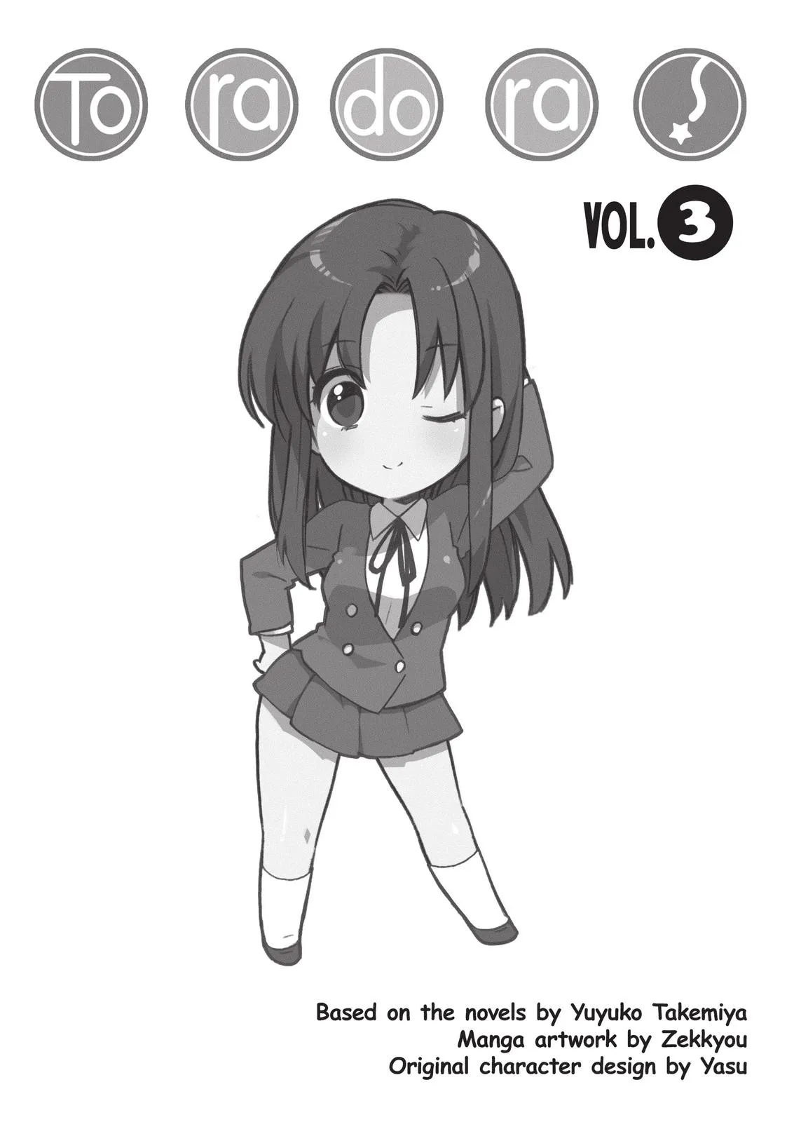 Read Toradora Manga Online