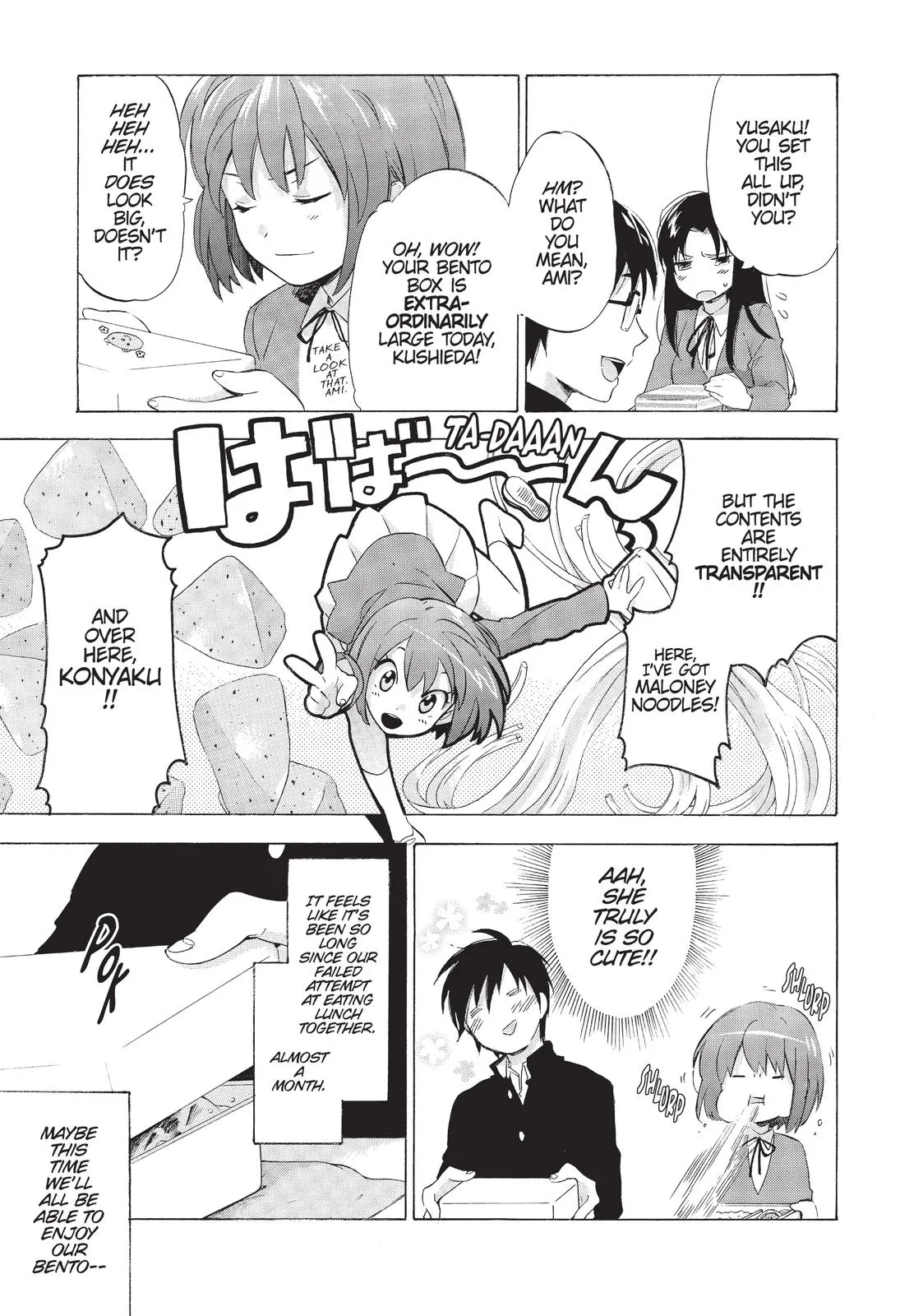 Read Toradora Manga Online