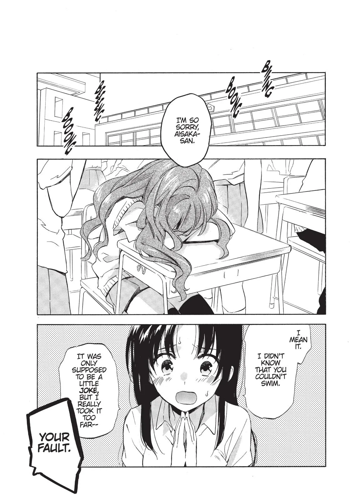 Read Toradora Manga Online