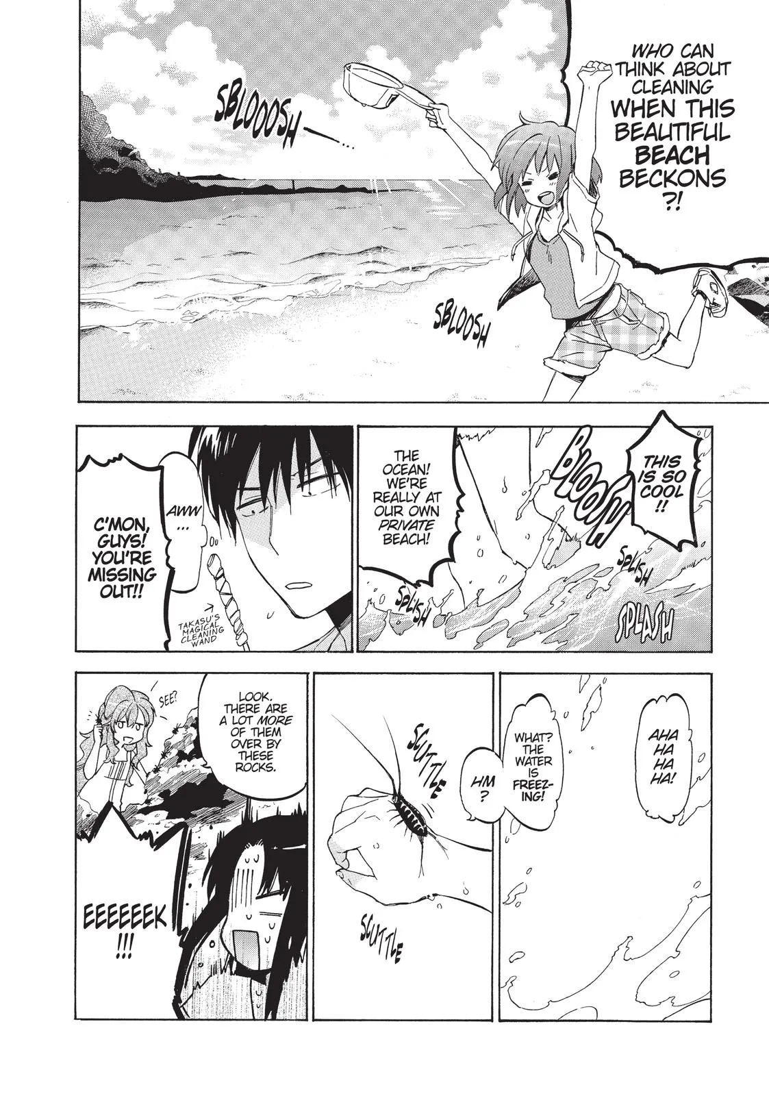 Read Toradora Manga Online