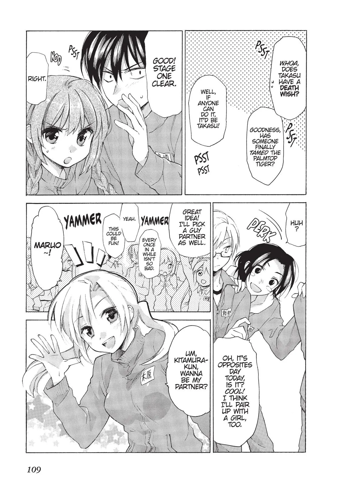 Read Toradora Manga Online