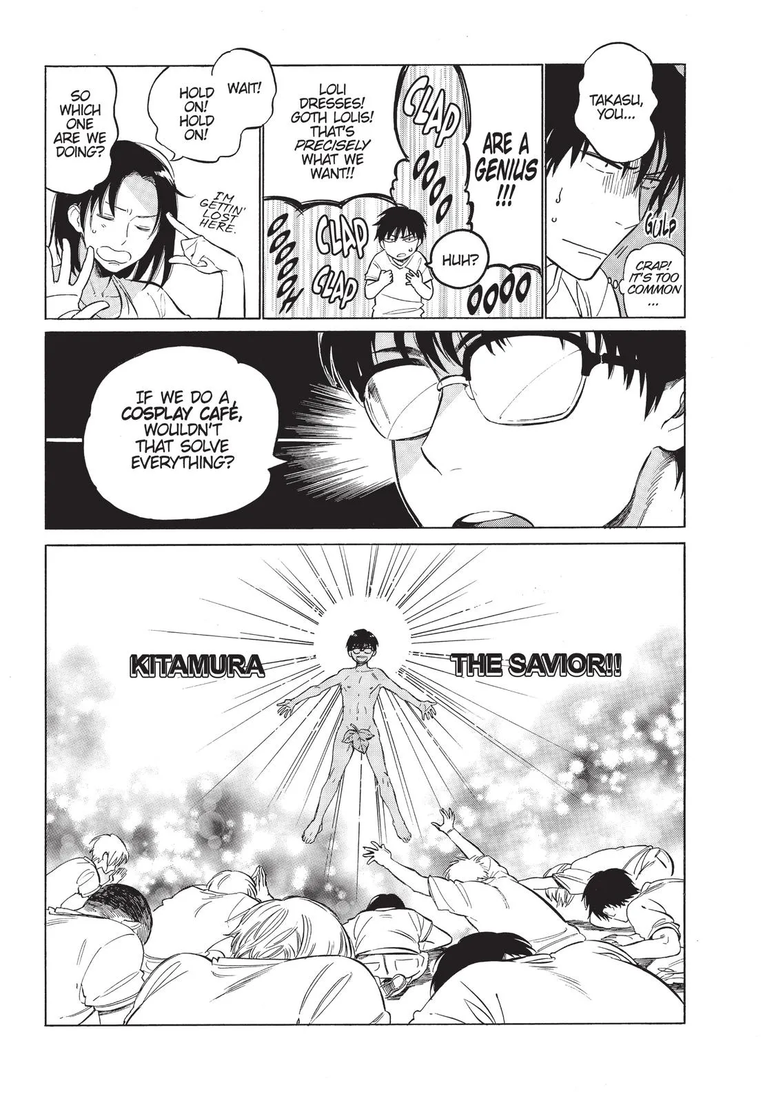 Read Toradora Manga Online