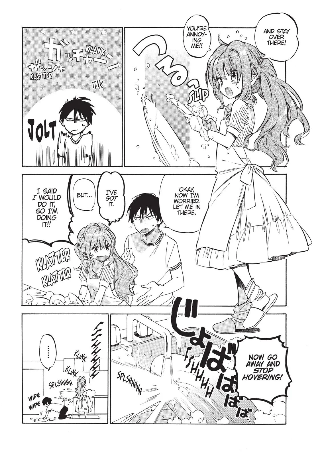 Read Toradora Manga Online