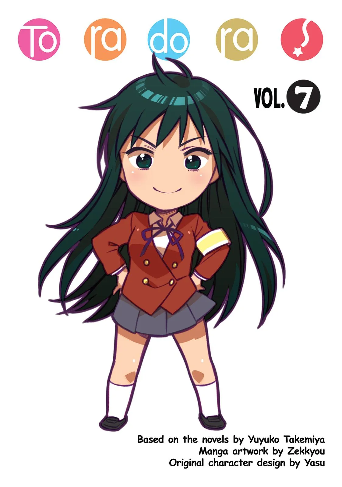 Read Toradora Manga Online